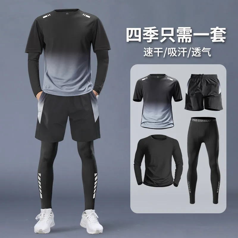 Running Jogging Gear - Men's 4-Piece Athletic Set - Professional