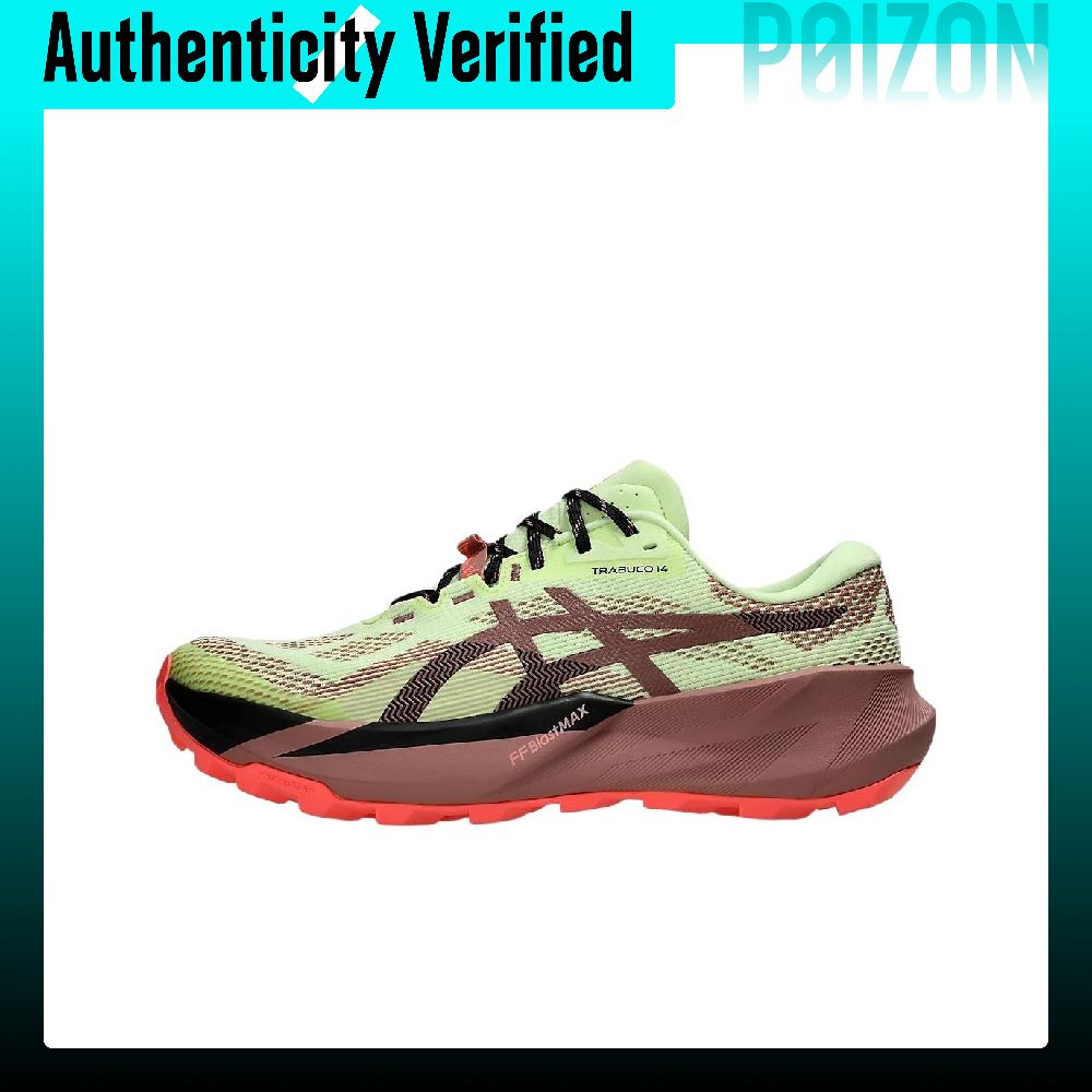 Running Gear Asics - ASICS Gel Trabuco 14 Trail Running