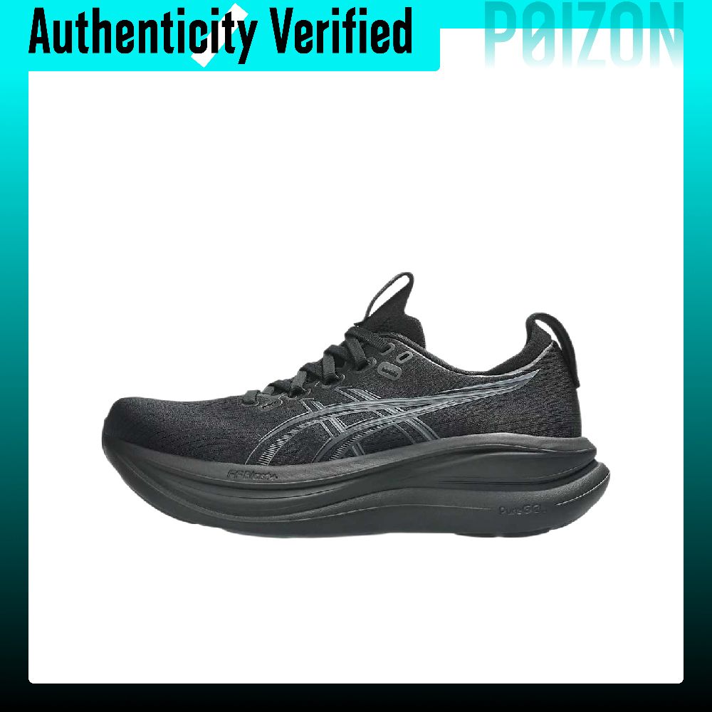 ASICS GEL NIMBUS 28 Fabric Bre - Running Gear Asics ulasan dan harga