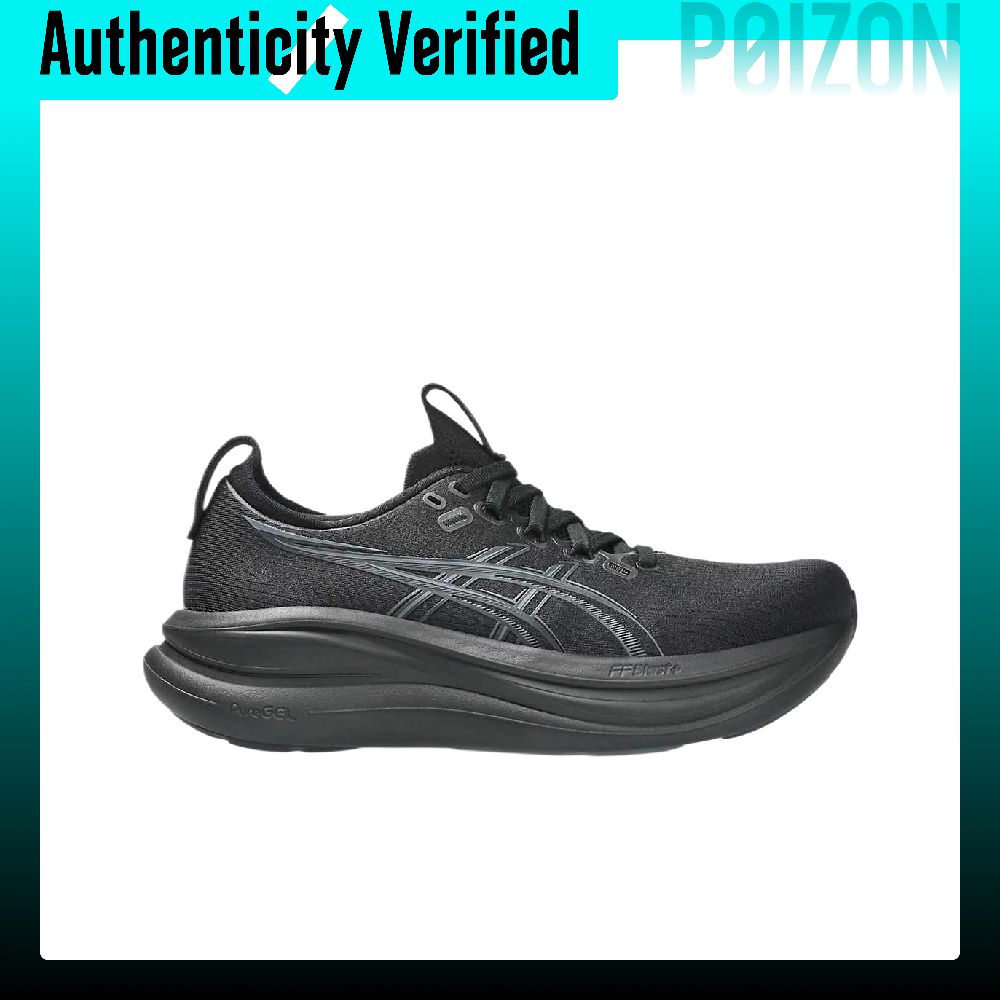 ASICS GEL NIMBUS 28 Fabric Bre - Running Gear Asics ulasan dan harga