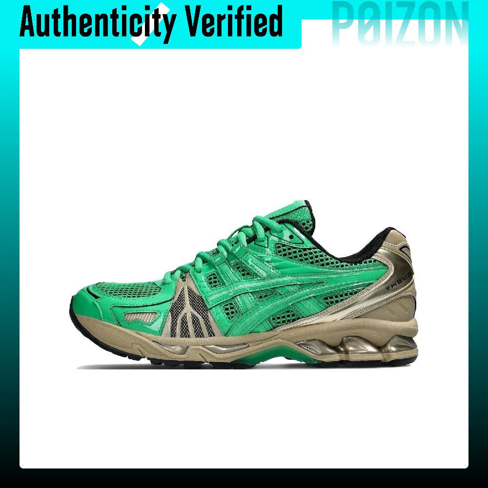 ASICS Gel-Kayano 14 Running Sh - Running Gear Asics ulasan dan harga