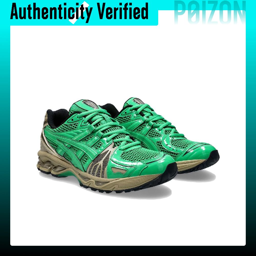 ASICS Gel-Kayano 14 Running Sh - Running Gear Asics ulasan dan harga