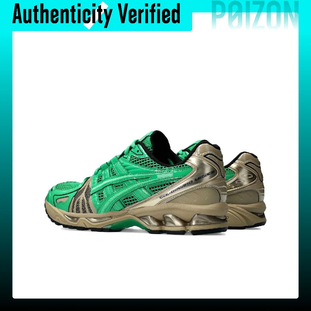 ASICS Gel-Kayano 14 Running Sh - Running Gear Asics ulasan dan harga