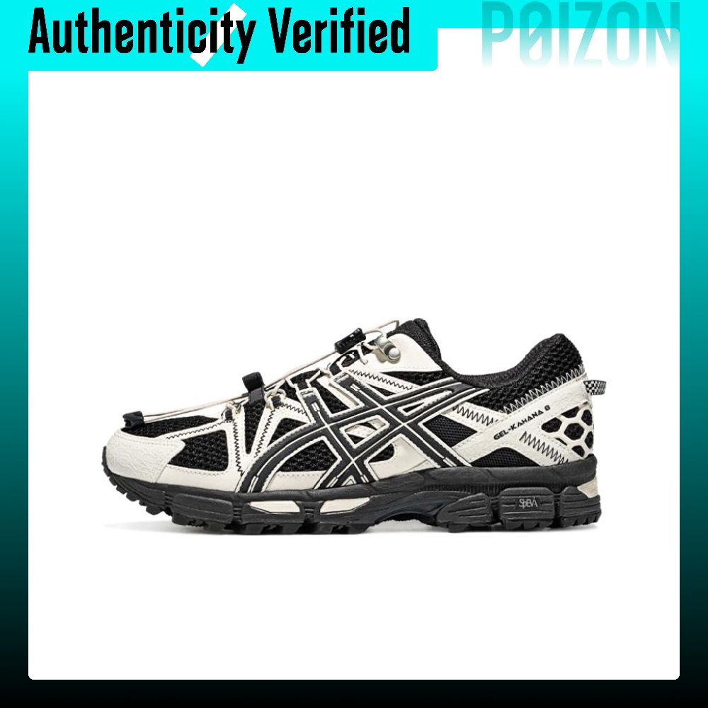 ASICS Gel Kahana 8 FL Breathab - Running Gear Asics ulasan dan harga