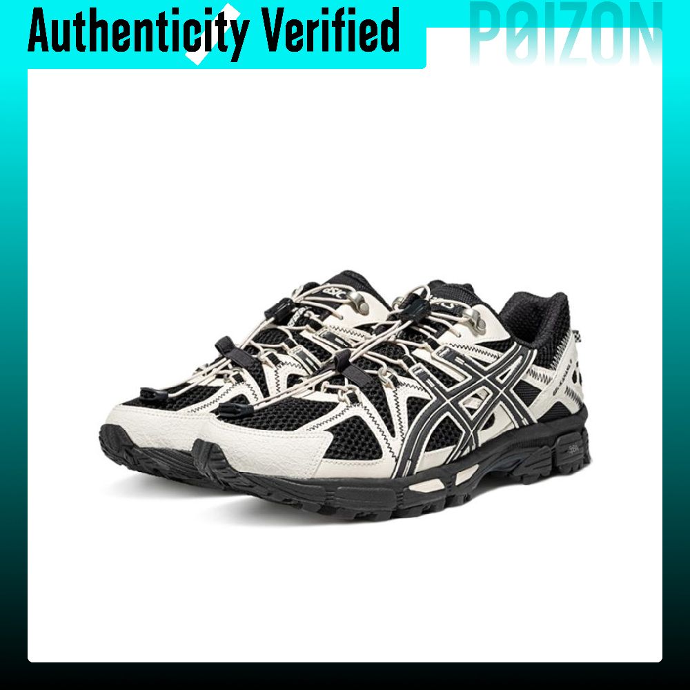 ASICS Gel Kahana 8 FL Breathab - Running Gear Asics ulasan dan harga