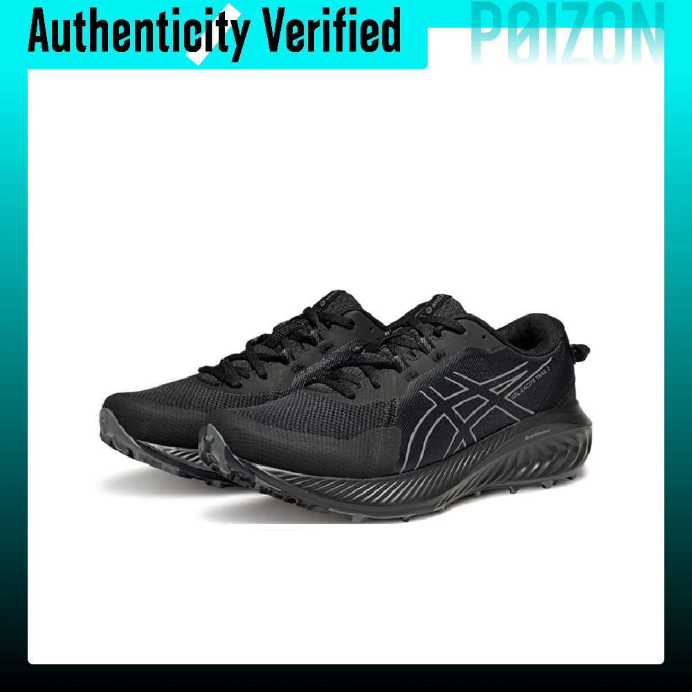 ASICS Gel Excite Trail 2 Trail - Running Gear Asics ulasan dan harga
