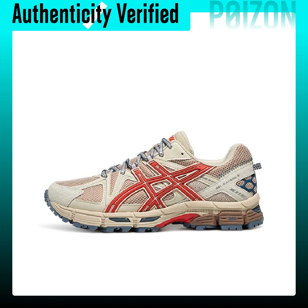 ASICS Gel Kahana 8 Fabric Brea - Running Gear Asics ulasan dan harga