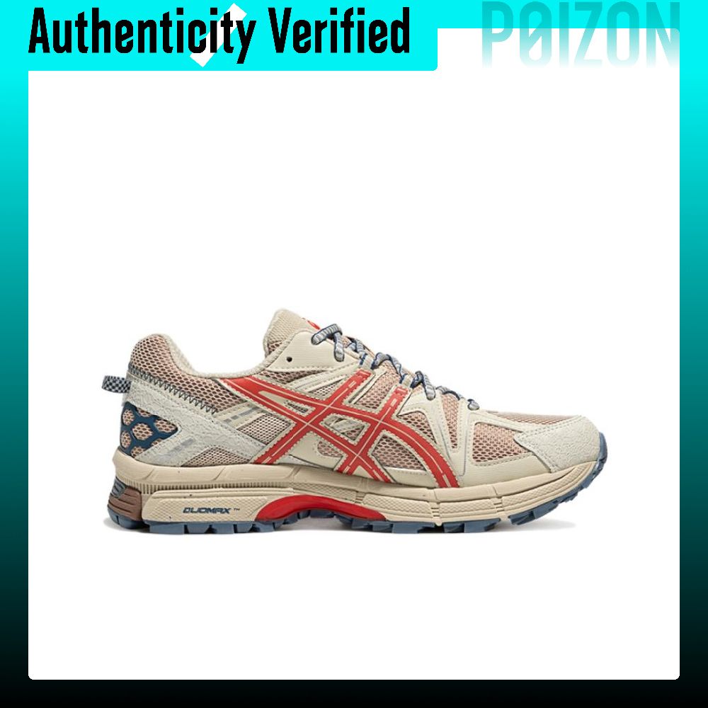 ASICS Gel Kahana 8 Fabric Brea - Running Gear Asics ulasan dan harga