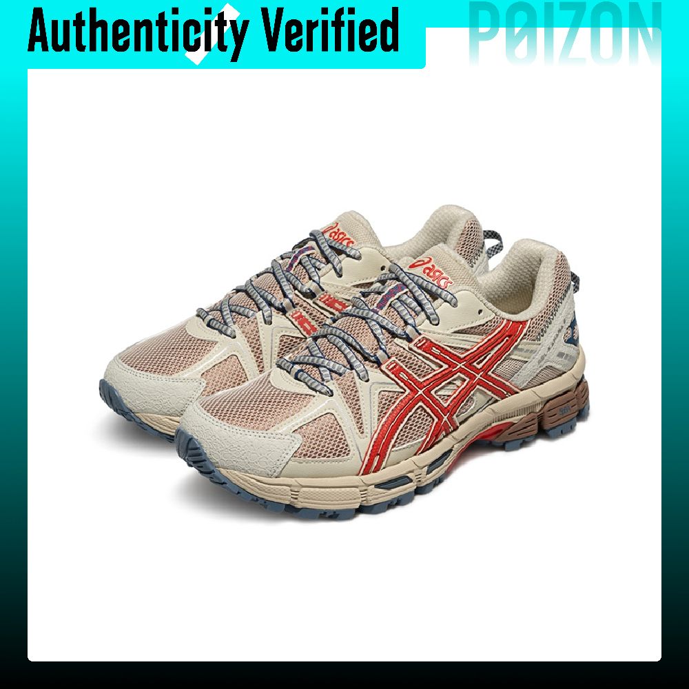 ASICS Gel Kahana 8 Fabric Brea - Running Gear Asics ulasan dan harga