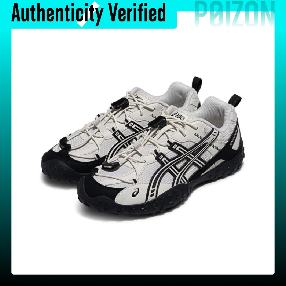 ASICS GEL-AMMG Running Shoes U - Running Gear Asics ulasan dan harga