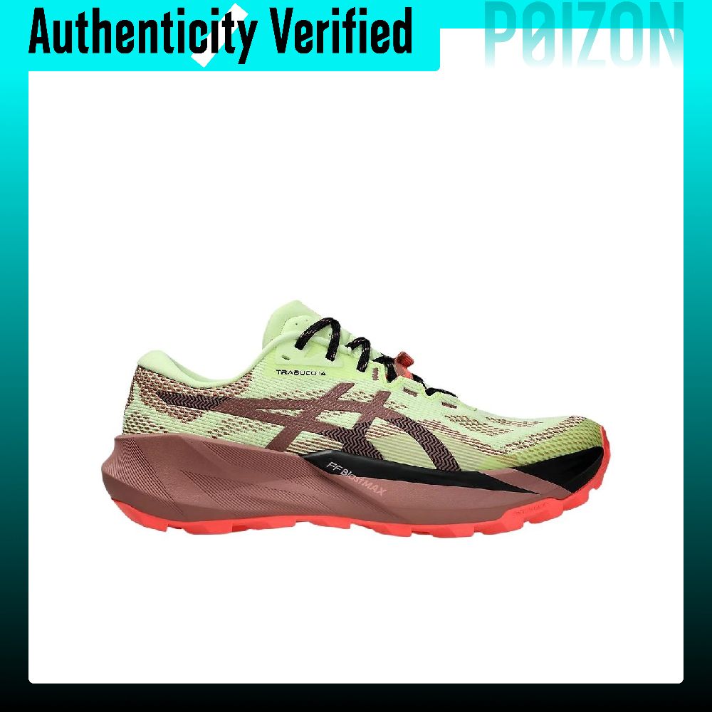 ASICS Gel Trabuco 14 Trail Run - Running Gear Asics ulasan dan harga