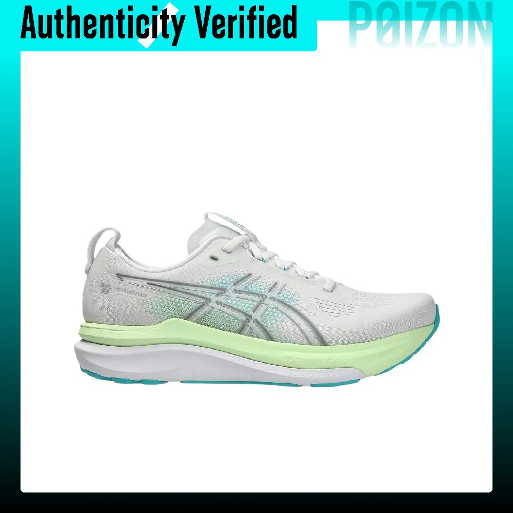 ASICS GEL KAYANO 33 Breathable - Running Gear Asics ulasan dan harga